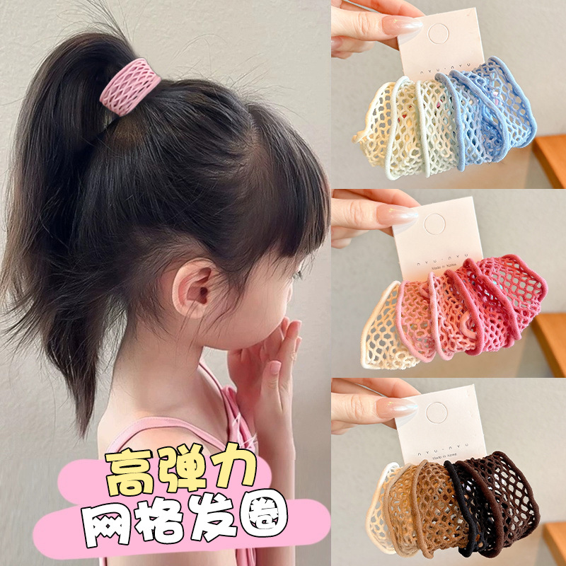 Hair Net Invisible - 2025 Nuova Maglia Hairband Donna Colorata