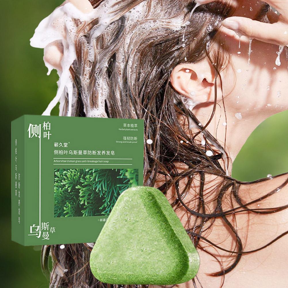 Platycladus Orientalis Foglia  - Hair Care Herbal Products recensione e prezzo