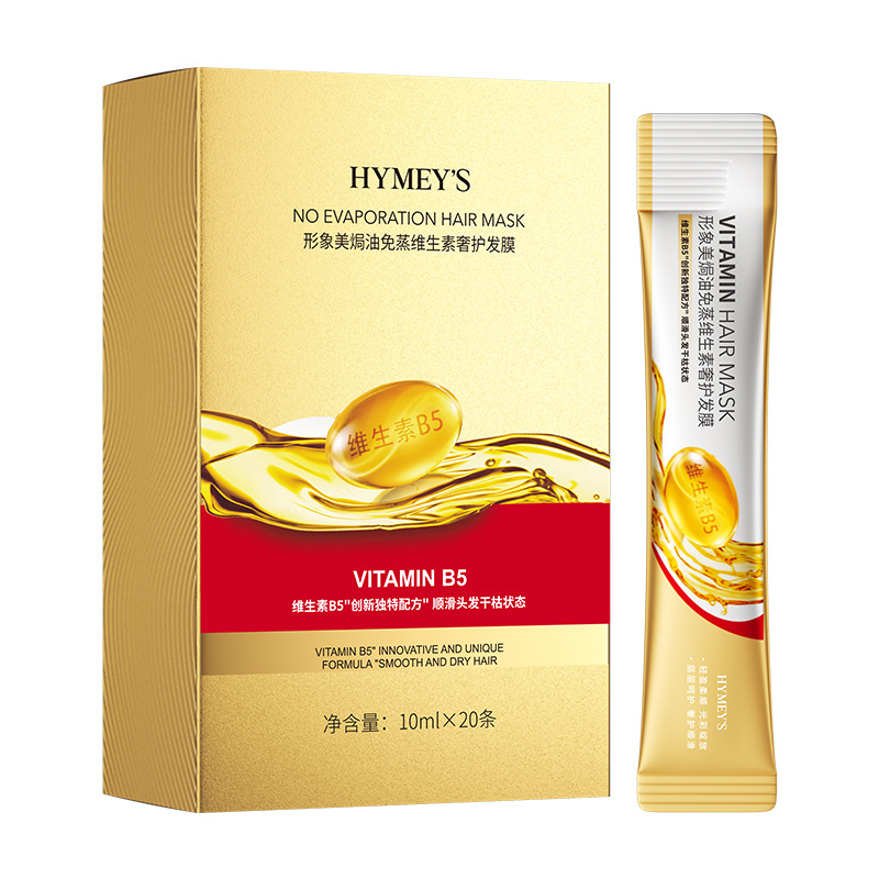 Maschera per capelli ricca di  - Hair Care Vitamin recensione e prezzo