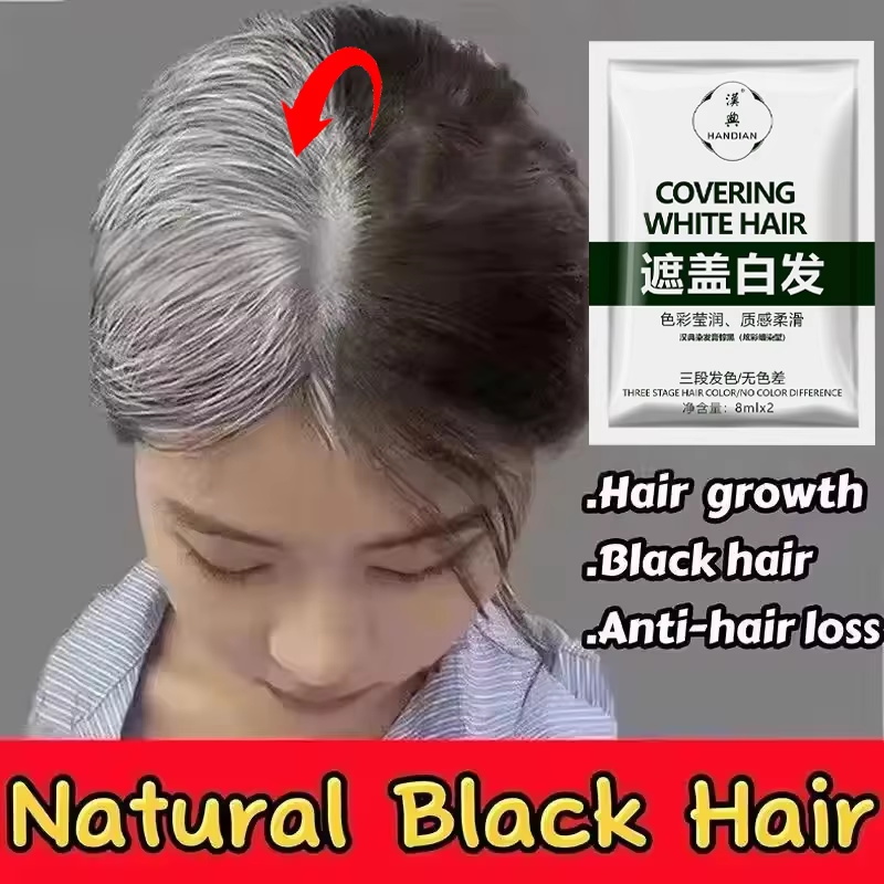 Shampoo Colorante Naturale Ant - Hair Care Herbal Products recensione e prezzo